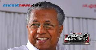 Asianet global is a satellite television channel based in thiruvananthapuram, kerala. Pinarayi Will Correct History Asianet News Sea For Survey Predicts Continuity Of Governance Archyworldys
