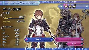 ゼノブレイド２ プロダクションノート nintendo switch nintendo 2021 ゼノブレイド 神 國