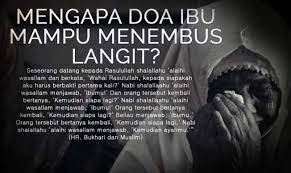 Ini adalah doa yang anda boleh baca untuk membantu anak anak anda yang sedang belajar dan akan menghadapi peperiksaan. 7 Amalan Dan Zikir Untuk Ibu Bapa Amalkan Ketika Anak Sedang Menghadapi Peperiksaan Supermom With Superkids