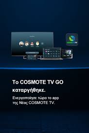 Check spelling or type a new query. Cosmote Tv Go
