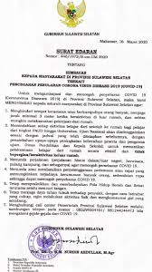 Kepada masyarakat di provinsi sulaweesi selatan terkait. Terkait Pencegahan Penularan Covid 19 Gubernur Sulsel Keluarkan Surat Edaran Begini Isinya Makassar Terkini