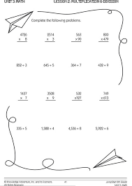 Brush Up On Your Multiplication And Division Skills Multiplication And Division Multiplication And Division Worksheets Math Fact Worksheets