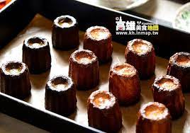 aluvbe艾樂比 高雄現烤可麗露 法式乳酪蛋糕推薦 food breakfast muffin