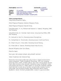 Teks ucapan majlis penutupan bulan kemerdekaan malaysia teks ucapan guru besar hari anugerah cemerlang 2016. Teks Ucapan