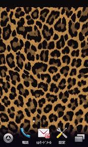 High resolution leopard print background. Leopard Print Wallpapers 1 0 Apk Download Android Personalization Apps