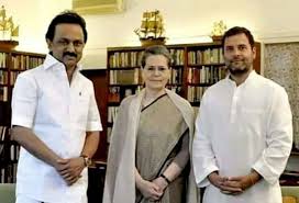 மு.க.ஸ்டாலின்–சோனியா காந்தி மற்றும் ராகுல் காந்தியை நேரில் சந்தித்தார்.