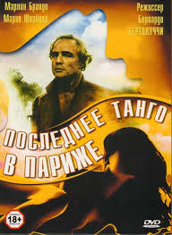 Smotret Film Poslednee Tango V Parizhe Onlajn Besplatno V Horoshem Kachestve