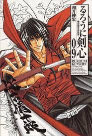 hiko seijuuro rurounikenshin samuraix アニメコミック るろうに剣心 アニメ