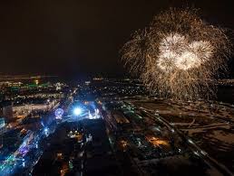 From December 27 To 31 Grande Allee Is The Place To Be For Celebrating The New Year In Quebec City On The Program Traditional Music Quebec City Quebec City