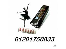 Pin On تسوق افضل الاعلانات
