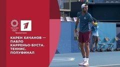08:51 тим и вавринка снялись с «мастерса» в цинциннати 5 Wwcy5y9dyjglhm