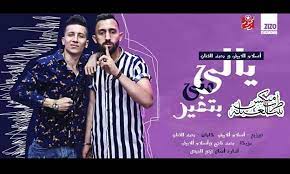 أغسطس 01, 2021 تحميل رواية, رواية, رواية مصرية, pdf لا يوجد تعليقات نقدم لكم تحميل رواية هي من سرقت قلبي بقلم الكاتبة هالة محمد Mistake Dedicate Gloss ØªØ­Ù…ÙŠÙ„ Ø§ØºØ§Ù†ÙŠ Ù…ØµØ±ÙŠØ© Ø¬Ø¯ÙŠØ¯Ø© 2020 Fiskebroder Com