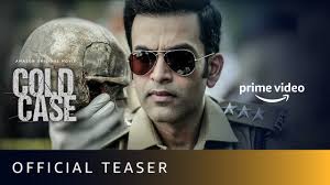 Detective lilly rush works on cold cases for the philadelphia police department, reopening dormant homicides that occurred years or even decades. Cold Case Official Teaser Malayalam Prithviraj Sukumaran Aditi Balan Amazon Prime Video Youtube