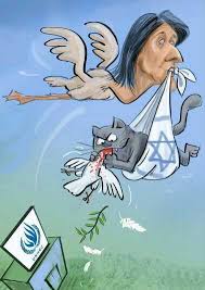 کاریکاتور/ به خاطر اسراییل!