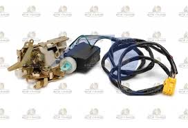 Kapi Ic Kilidi Motorlu Axor Sol Merkezi Kilit Axor S