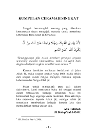 Pdf Kumpulan Ceramah Singkat Stai Al Gazali Bone Bone Academia Edu