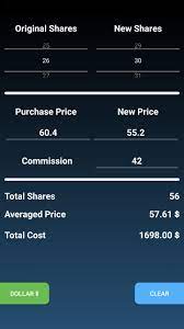 How do you calculate stock profit? Average Stock Calculator For Android Apk Download