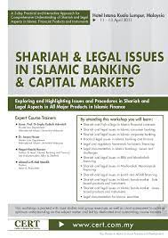 No judicial review is permitted for these measures. Pdf Shariah Legal Issues In Islamic Banking Capital Markets Missi Inchyra Academia Edu