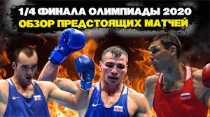 Главный тренер мужской спортивной сборной команды россии по боксу. Xvs5shrczeumum