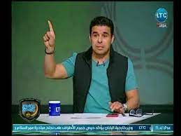 2 years ago | 0 view. Ø§Ù„ØºÙ†Ø¯ÙˆØ± ÙˆØ§Ù„Ø¬Ù…Ù‡ÙˆØ± Ø®Ø§Ù„Ø¯ Ø§Ù„ØºÙ†Ø¯ÙˆØ± ÙŠØ¹Ø±Ø¶ ÙƒÙˆÙ…ÙŠÙƒØ³ Ø³Ø§Ø®Ø± Ø¨Ø¹Ø¯ ÙÙˆØ² Ø§Ù„Ø£Ø³ÙŠÙˆØ·ÙŠ Ø¹Ù„Ù‰ Ø§Ù„Ø£Ù‡Ù„ÙŠ Ø§Ù„Ù…Ø¹Ù„Ù… Ø¹Ø¨Ø¯Ø§Ù„Ù„Ù‡ Ù‰Ø§Ù„Ø³Ø¹ÙŠØ¯ Youtube