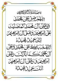 Dalam permasalahan menjamak shalat jumat dengan shalat ashar dibenarkan oleh jumhur ulama (mayoritas ulama), kecuali imam abu selain itu juga, kebolehan menjamak shalat jumat dengan ashar hanya pada jamak taqdim saja, tidak boleh dikerjakan pada. Redzwang Menjamak Solat Asar Dengan Solat Jumaat