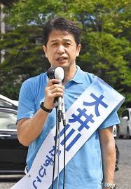 Check spelling or type a new query. è¨åçç¥äºé¸ ç¾æ°2æ°ãç«åè£å±ã'åº ã³ã­ãå¯¾ç­ãæ±æµ·ç¬¬äºåç¨¼åã®æ¯éãªã©äºç¹ æ±äº¬æ°è Tokyo Web