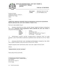 Doa bubar dan berpisah dari sebuah majlis. Download Surat Perpisahan Penutup Kiprah Jorge Lorenzo Untuk Yamaha