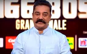 The 1970s were a pivot of change, it was an udhayanidhi stalin is part of the baby boomers generation. Udhayanidhi Stalin Hits Out At Kamal Haasan For Trolling His Father Ibtimes India