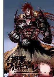 Is a japanese manga series written by shinya umemura and takumi fukui and illustrated by ajichika. Hercules Cerberus By Theadrifoxbv On Deviantart