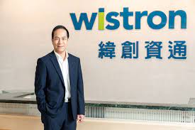 Wistron corporation (hsichih office) 21f, 88, sec. å•†æ¥­å'¨åˆŠ å•†å'¨ Com ç·¯å‰µè³‡é€š æ•¸ä½è½‰åž‹å¤§æˆ°ç•¥ Facebook