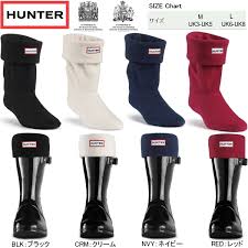 Hunter Wellies Boot Socks Image Sock And Collections