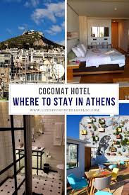 Luxury Hotel In Athens Cocomat Hotel Kolonaki Athens Luxury Greece Hotel Greece Travel Guide