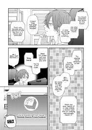 Yamada-kun to Lv999 no Koi wo Suru 94 - Read Yamada-kun to Lv999 no Koi wo  Suru Chapter 94