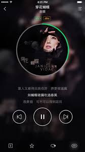 Joox Music Live And Karaoke For Iphone Download