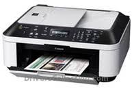 Incluye 41 productos freeware como serie 2000 utilidad de exploración y mg3200 canon mp conductores así como software comercial como canon drivers update utility ($39,95) y odboso photoretrieval ($39,50). Driver Para Canon Pixma Mx360 Ij Scan Utility Lite V 2 3 0 V 2 3 0 Para Mac Os 10 X Descarga Gratis