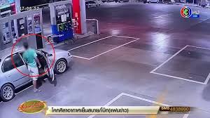 พ่อน้องนิหน่า วอนประหาร 'บังหมัด' ข่มขืนฆ่าลูกสาว อำพรางคดีให้เหมือนเป็นอุบัติเหตุ ชี้ เคยทำผิดมาแล้วหนแต่ยังไม่สำนึก ด้านชาวบ้านรุม. Txgp8txaxdkfim