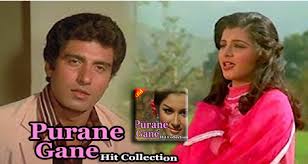 Maybe you would like to learn more about one of these? Purane Hindi Gane Purane Hindi Gane Is The Best By Alina Mughal Medium