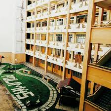 Security fire extinguisher fire hose smoke detector fire alarm access door and shelves strength references benefits of vision statement of an organisation(2014). Bangunan 7 Tingkat Politeknik Sultan Abdul Halim Muadzam Shah Batiment Universitaire A Jitra