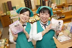和菓子製造 販売 もち吉 パートの求人一覧