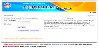 Sistem epenyata gaji dan laporan akan simpan semua maklumat penyata pendapatan tahunan buat 7 tahun dan penyata gaji bulanan bagi semua kakitangan dalam tempoh 18 bulan terkini sahaja. E Penyata Gaji Janm Semakan Slip Penyata Gaji Online Edu Bestari