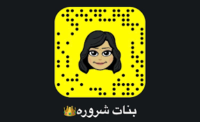شروره بندر nyesfvgaipwggj2 twitter