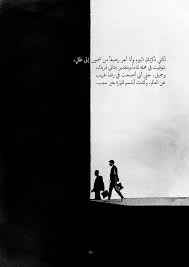 fariedesign نور وظلام من شمس الى ظل quran quotes love unique quote graphic design quotes