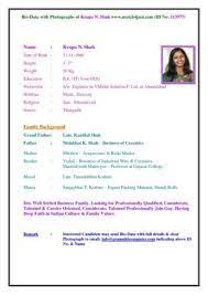 Pin By Md Shawkot On Matri Bio Data For Marriage Biodata Format Biodata Format Download