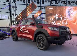 Great wall motor company limited is china's largest suv and pickup manufacturer. Great Wall Motors P Series Pao Off Road Pickup New Pickup Offroad Motor