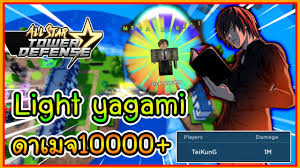 All rights reserved to top down games. A L L S T A R T O W E R D E F E N S E E X P L O I T S Zonealarm Results