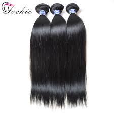 When you know your hair and apparel look great, you feel great. Black Hair Websites Weave Off 65 Medpharmres Com