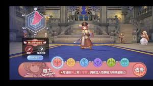 Admin all gaming content, ragnarok x next generation 0. Ragnarok X Next Generation A New Ragnarok Mobile Is On Development Roonby