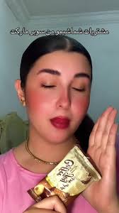 اكتشفي تجارب كوفي جوي ومشتريات السوبر ماركت