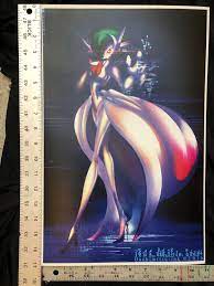 Missingnoir Gardevoir X Missingno Fusion Poster - Etsy