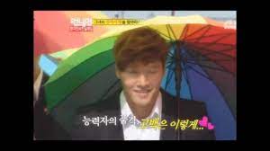 This episode, running man members and the special guest are divided 2 teams as white team : Delispice Chau Chau ì°¨ìš°ì°¨ìš° Feature In Running Man Ep 106 Who Are You Ost Youtube